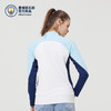 【官方正版】曼城俱乐部 | 蓝色拼接女款长袖训练服速干透气户外上衣 商品缩略图3