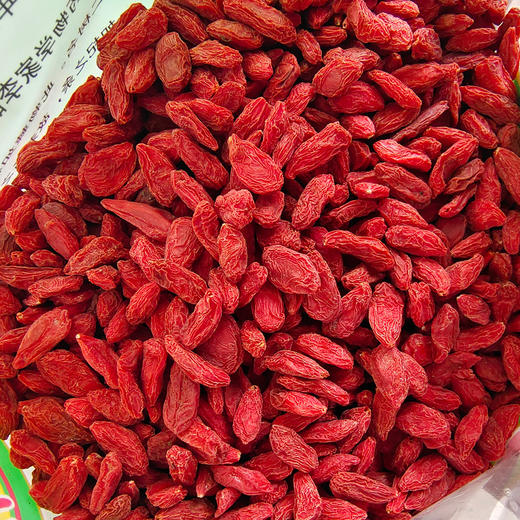精选枸杞商超品质 免洗原色原味枸杞 袋装干货宁夏红枸杞子 商品图3