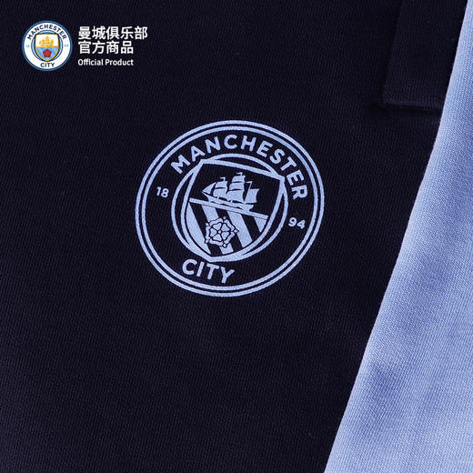 【官方正版】曼城俱乐部 | 黑蓝拼接训练长裤户外运动舒适穿搭 商品图4