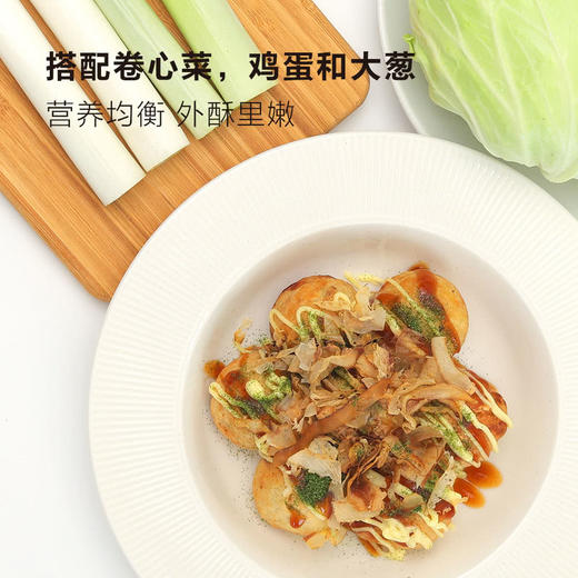 MM 山姆 食其家 日式章鱼小丸子 1.1545kg 商品图4