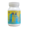 脑王大脑营养青少年孩子记忆力无腥味食用方便120粒 商品缩略图6