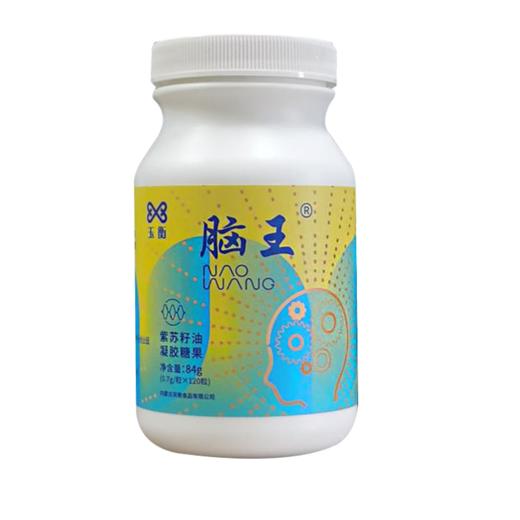 脑王大脑营养青少年孩子记忆力无腥味食用方便120粒 商品图6
