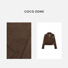 COCO ZONE 时尚翻驳领短款外套气质纽扣设计上衣CC2C1516 商品缩略图2