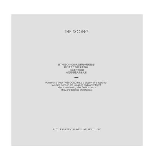 THESOONG  “奥粒绒”*复古短款柔软棕色连帽卫衣HBWCWY8060 商品图3