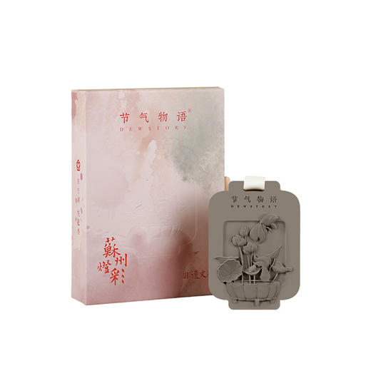 节气物语 苏灯石膏香挂-知鱼 商品图1