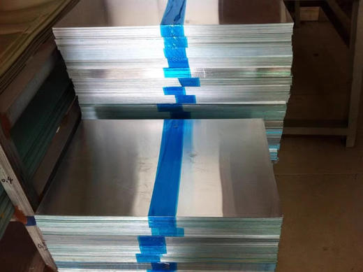 奖牌铝箔片0.3mm 商品图4