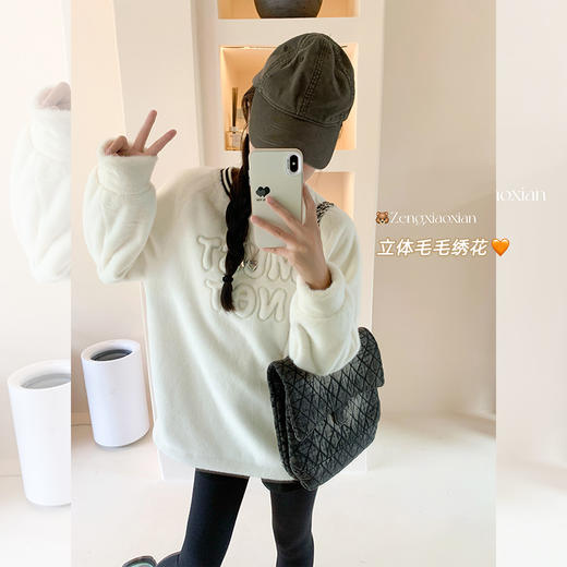 <曾小咸推荐>宽松慵懒风毛毛字母卫衣 商品图2