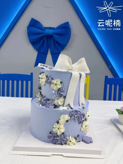 紫梦星河（提前一天预订） 商品图0