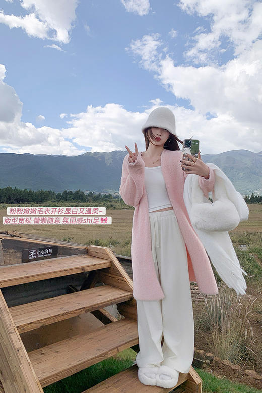 <曾小咸推荐>宽松慵懒风2色长款毛衣开衫 商品图5