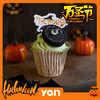 万圣节纸杯蛋糕（单枚入）（10月31日有货） 商品缩略图2