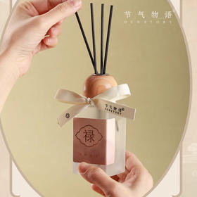 节气物语 桃花坞木版年画·无火香薰-福禄100ml