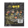 MM 山姆 百山祖 牛肝菌老火菌菇汤料 1.26kg 商品缩略图5