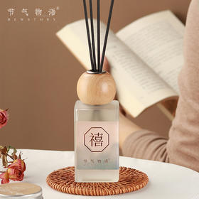 节气物语 桃花坞木版年画·无火香薰-欢喜100ml