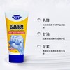 【保税仓】澳洲DUIT护手霜急救手膜150g 商品缩略图1