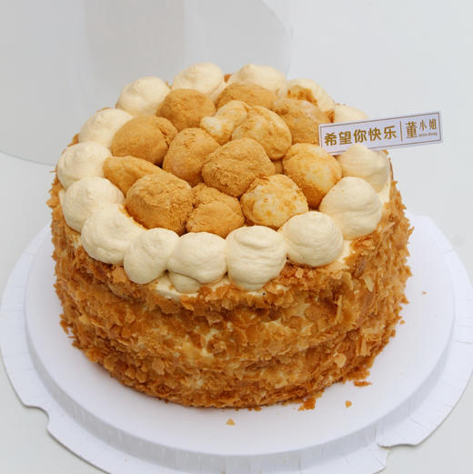 豆乳麻薯 商品图4