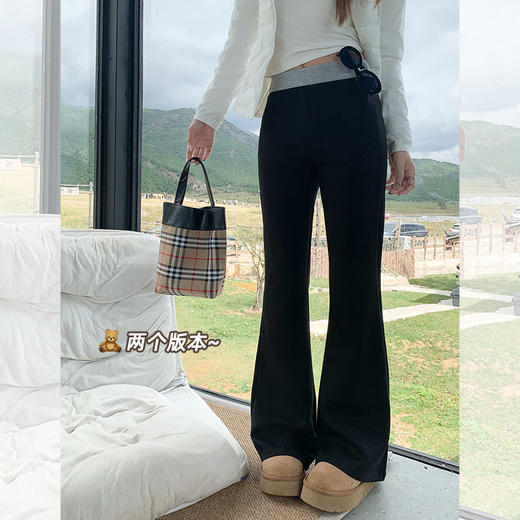 <曾小咸推荐>【149元任选2件】现货！百搭撞色腰头休闲裤 商品图0