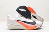 耐克NIKE AIR ZOOM RIVAL FLY 4休闲运动跑步鞋FV6040-101男鞋 商品缩略图4