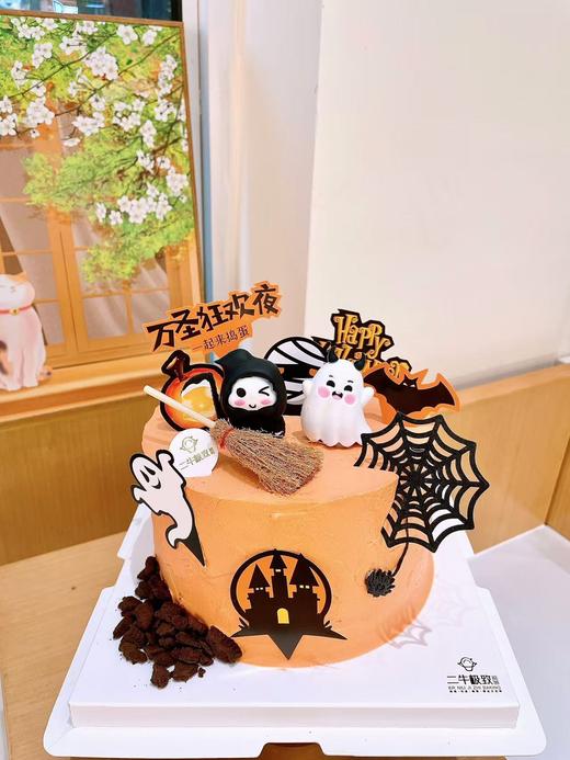 万圣节--捣蛋鬼 商品图0