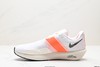 耐克NIKE AIR ZOOM RIVAL FLY 4休闲运动跑步鞋FV6040-101男鞋 商品缩略图2