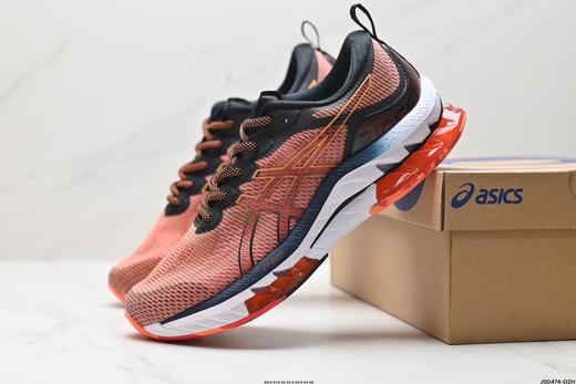 亚瑟士Asics Gel-Kinsei Blast休闲运动跑步鞋1011B332-400男鞋 商品图7