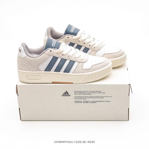 阿迪达斯AdidasD-PAD 小锯齿 舒适百搭 防滑耐磨低帮厚底板鞋 商品图0