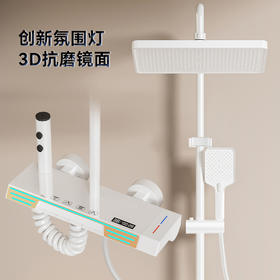 8251-西希兰-雅白【铜主体】