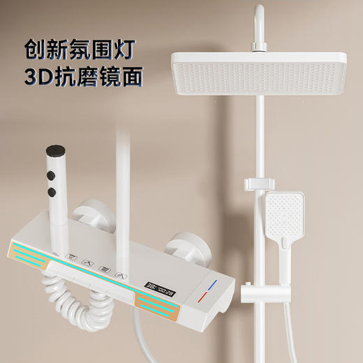 8251-西希兰-雅白【铜主体】 商品图0