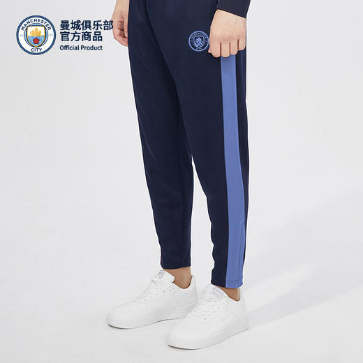 【官方正版】曼城俱乐部 | 黑蓝拼接训练长裤户外运动舒适穿搭 商品图1