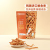 MM 山姆 Traders Deal 韩国进口 香脆鱿鱼丝 240g 商品缩略图1