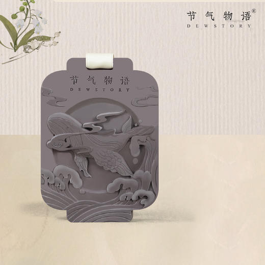 节气物语 苏灯石膏香挂-鲲鹏 商品图0
