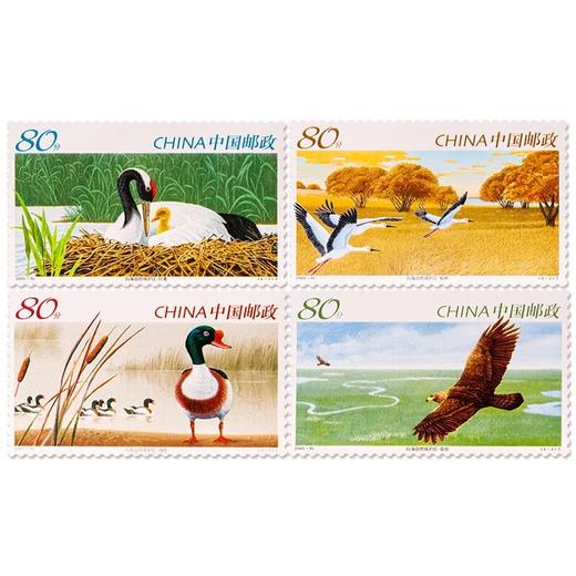 《向海自然保护区》特种邮票 2005-15 商品图0