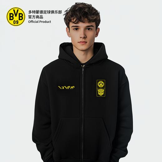 【官方正版】多特蒙德足球俱乐部｜黑黄拼色变形金刚联名拉链夹克外套 商品图1