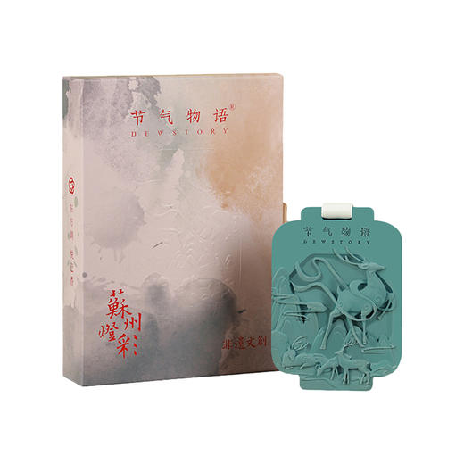 节气物语 苏灯石膏香挂-福禄 商品图1