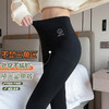 「弹力不紧绷！3色可选」新款黑桃A芭比裤高腰鲨鱼皮裤 女外穿薄款收腹提臀瑜伽打底裤女下装 商品缩略图2