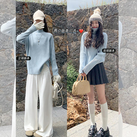 <曾小咸推荐>基础百搭2个版本5色高领毛衣 商品图2