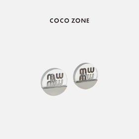 COCO ZONE 时尚设计感字母耳针CC2C1908