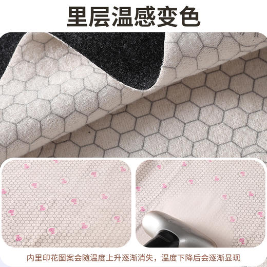 【温感蓄热保暖背心49元抢2件】双面磨绒 | 无痕无骨 | 恒温持热 冬天随意穿搭不显臃肿 拍两件起加入购物车自动打折！ 商品图1