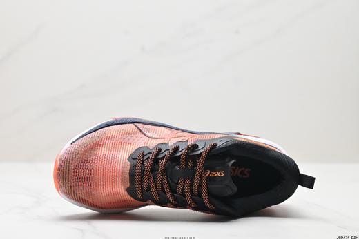 亚瑟士Asics Gel-Kinsei Blast休闲运动跑步鞋1011B332-400男鞋 商品图1