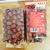 新疆特产特级红枣500g袋装大枣新疆干制红枣若羌灰枣 一级大红枣 商品缩略图3