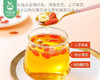 杞里香宁夏特级头茬红枸杞（250g/罐） 商品缩略图1