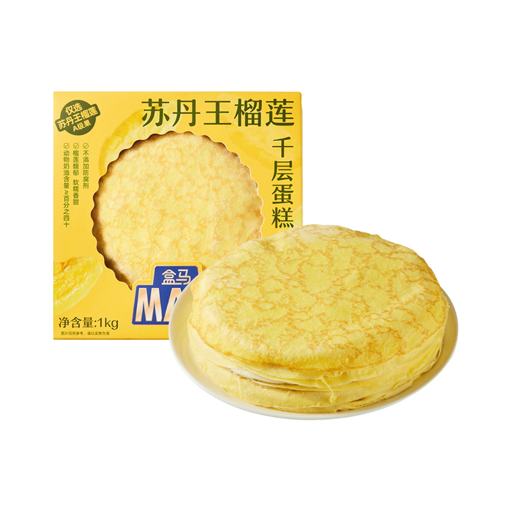 盒马 MAX 苏丹王榴莲千层 1kg