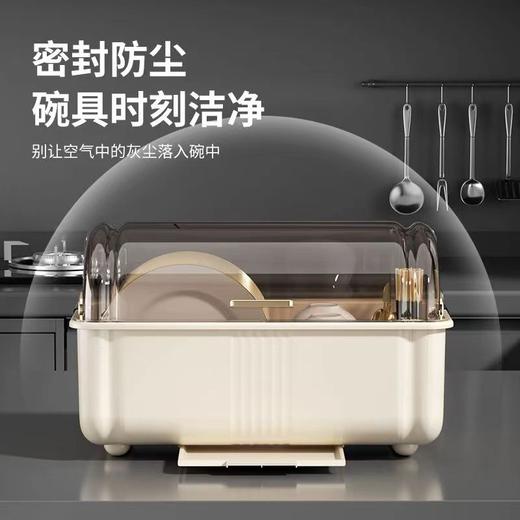 【碗筷收纳篮】2024新款碗柜收纳盒碟子收纳架 厨房家用餐具茶具筷子沥水置物架 商品图2