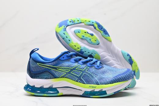 亚瑟士Asics Gel-Kinsei Blast休闲运动跑步鞋1011B332-400男鞋 商品图4