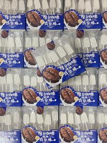 森永 厚乳咖啡跳跳牛乳棒96g   6977247790121