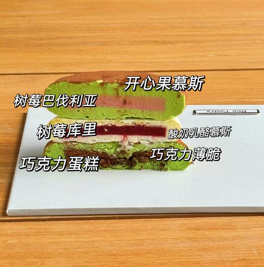 emoji慕斯E款 丝带蜡烛 商品图2