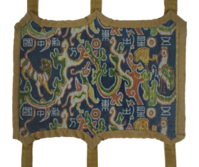 绫罗绸缎锦纱绢绡绉绨纺葛呢绒