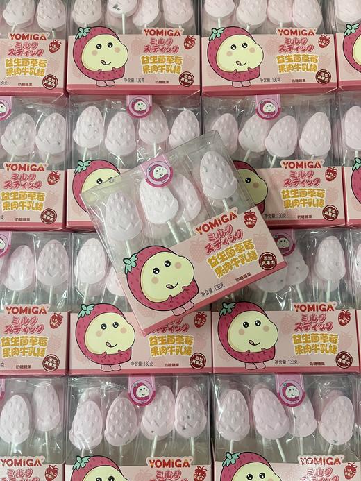 森永 益生菌果肉牛乳棒--草莓130g   5060723419430 商品图0
