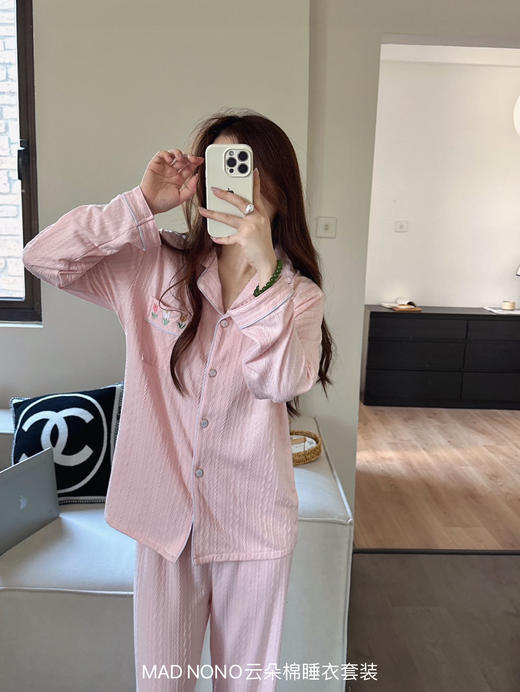 【MAD NONO 云朵棉家居服套装】一整套软乎乎💥 MAD NONO×云朵棉系列☁️ 宅家幸福感来自好看舒服的家居服  商品图8