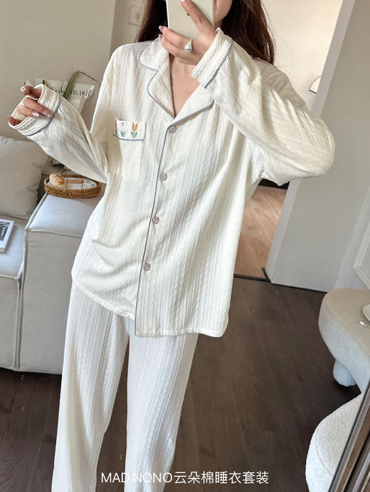 【MAD NONO 云朵棉家居服套装】一整套软乎乎💥 MAD NONO×云朵棉系列☁️ 宅家幸福感来自好看舒服的家居服  商品图6
