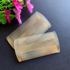 平价优选： 1号尺寸 传统手艺制作羊角双面密齿篦头梳，传统手艺羊角篦头梳子密齿素面